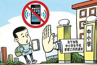 雷竞技APP官方截图3